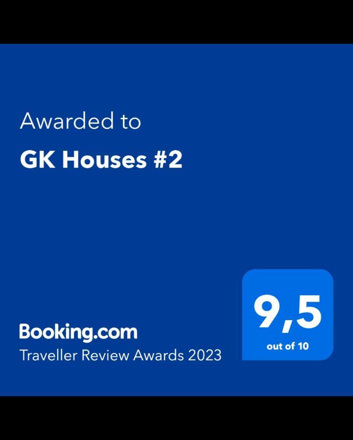 Gk Houses #2 Asproválta Eksteriør bilde